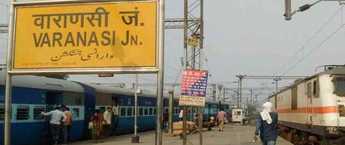 Railway Branding Varanasi, How much cost Railway Station Advertising Varanasi, Ad Agency in India, Brand promotion, DOOH Screen Ads in Railway platforms